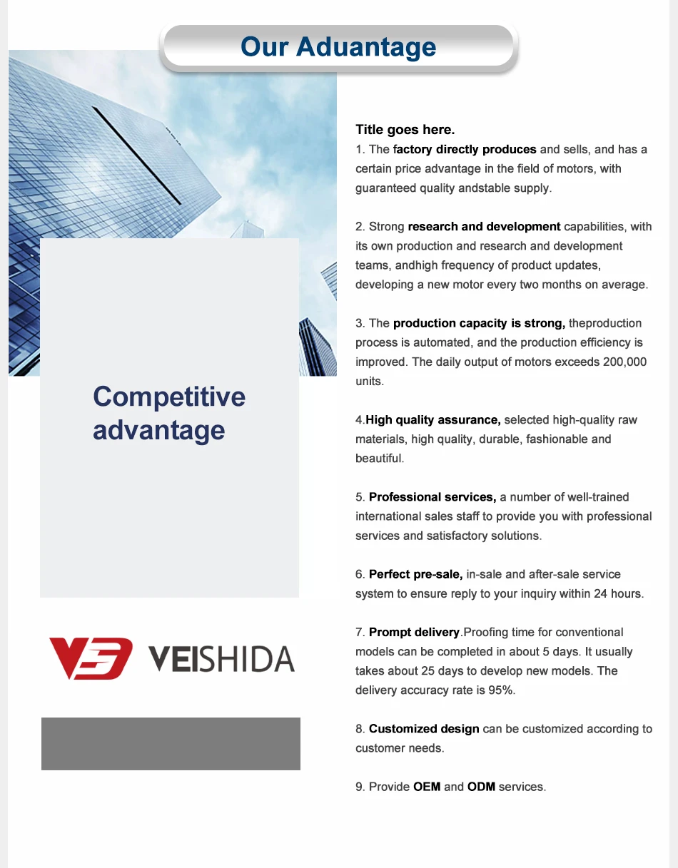 24v brushless dc motor advantages